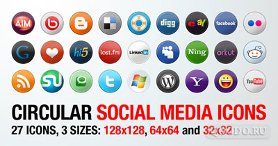 New Circular Social Media Icons Set - Иконки для веб-сайта