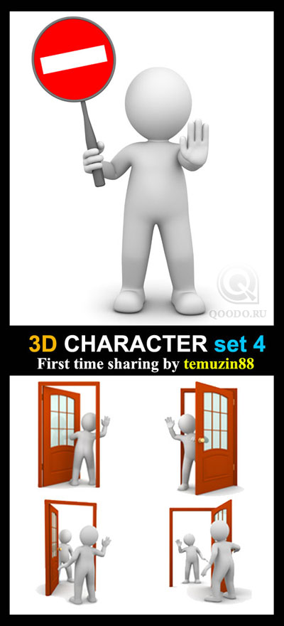 StockPhotos: 3D Character Set 4 - Изображения для веб-сайта