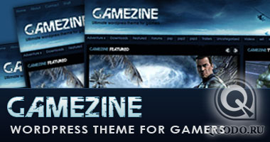 Gamezine