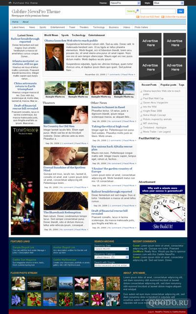 GF NewsPro v2.63 - Шаблон для WordPress